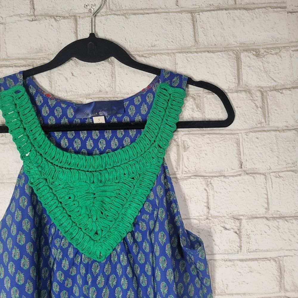 Blue Rain printed tank - Picture 5 of 14